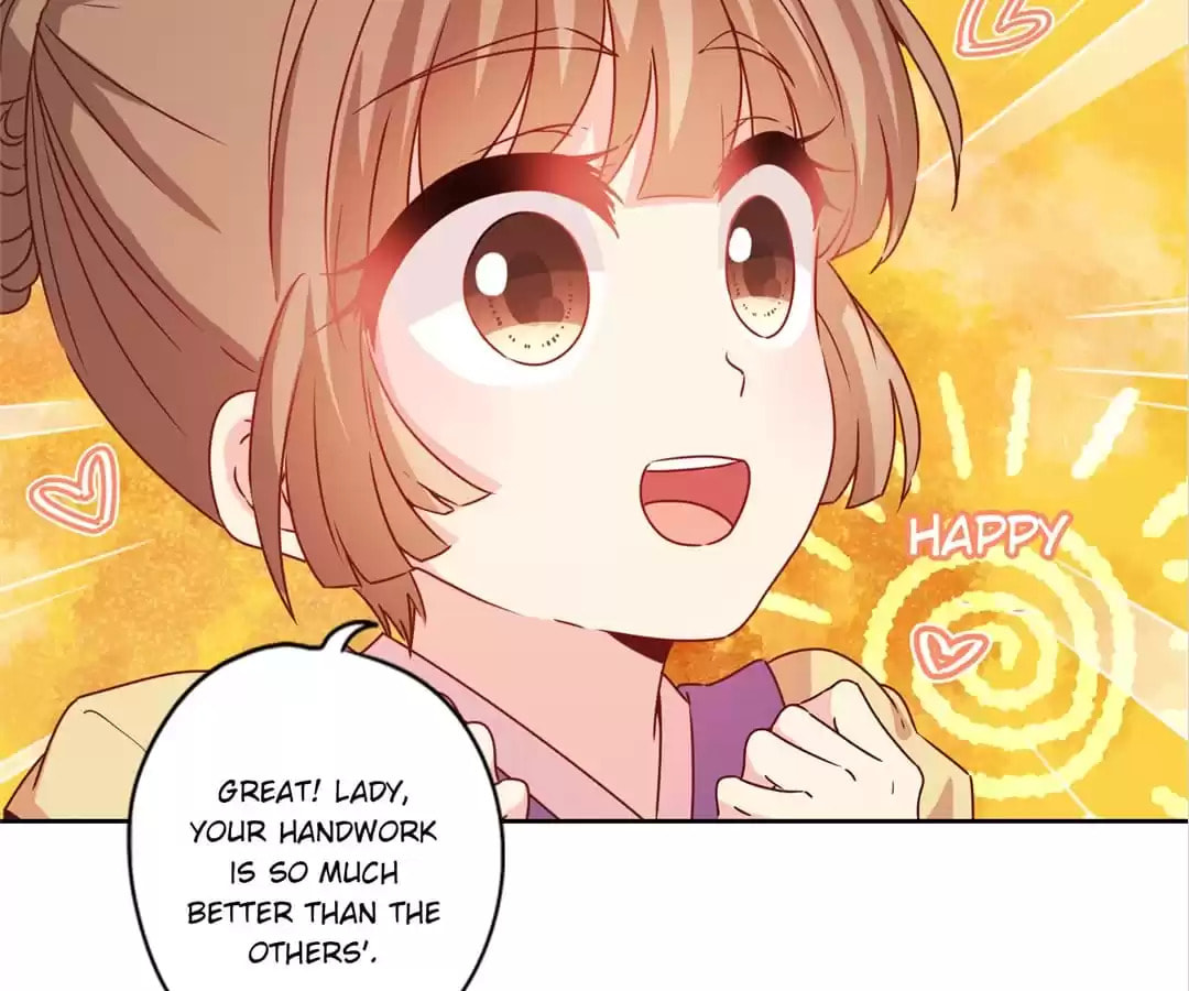 The Empress' Poor-quality Special Effects Chapter 173 page 6 - 