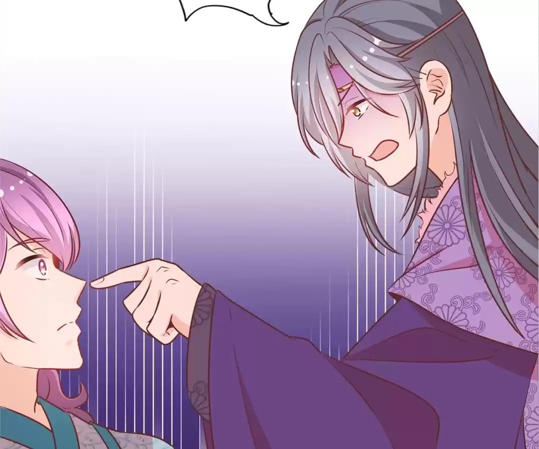 The Empress' Poor-quality Special Effects Chapter 174 page 12 - 