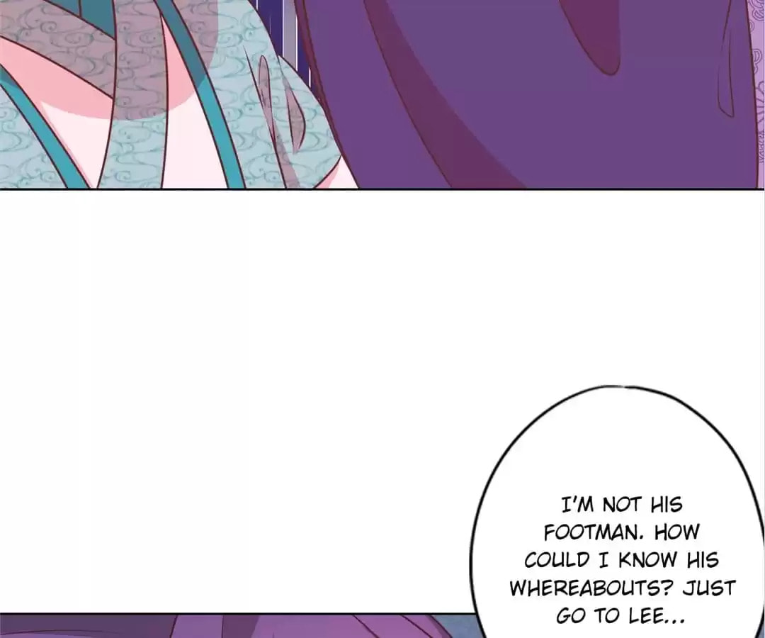 The Empress' Poor-quality Special Effects Chapter 174 page 13 - 