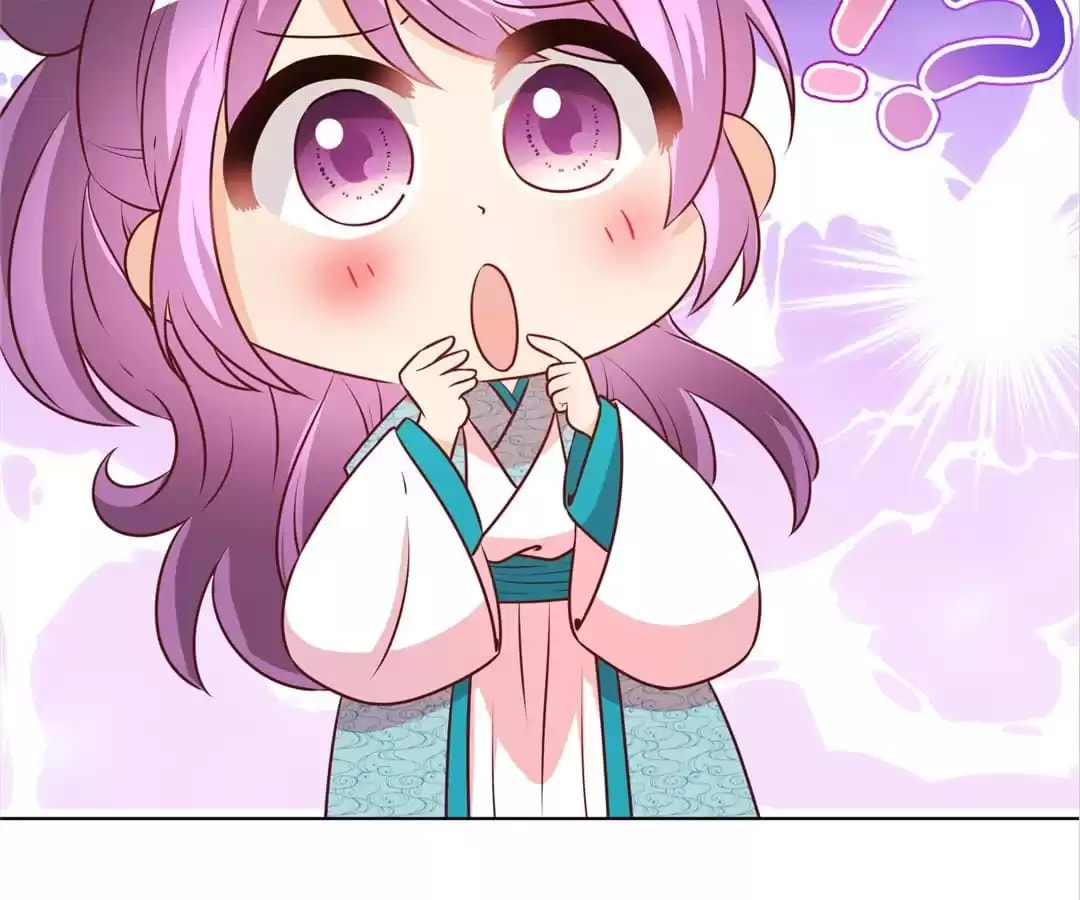 The Empress' Poor-quality Special Effects Chapter 174 page 20 - 
