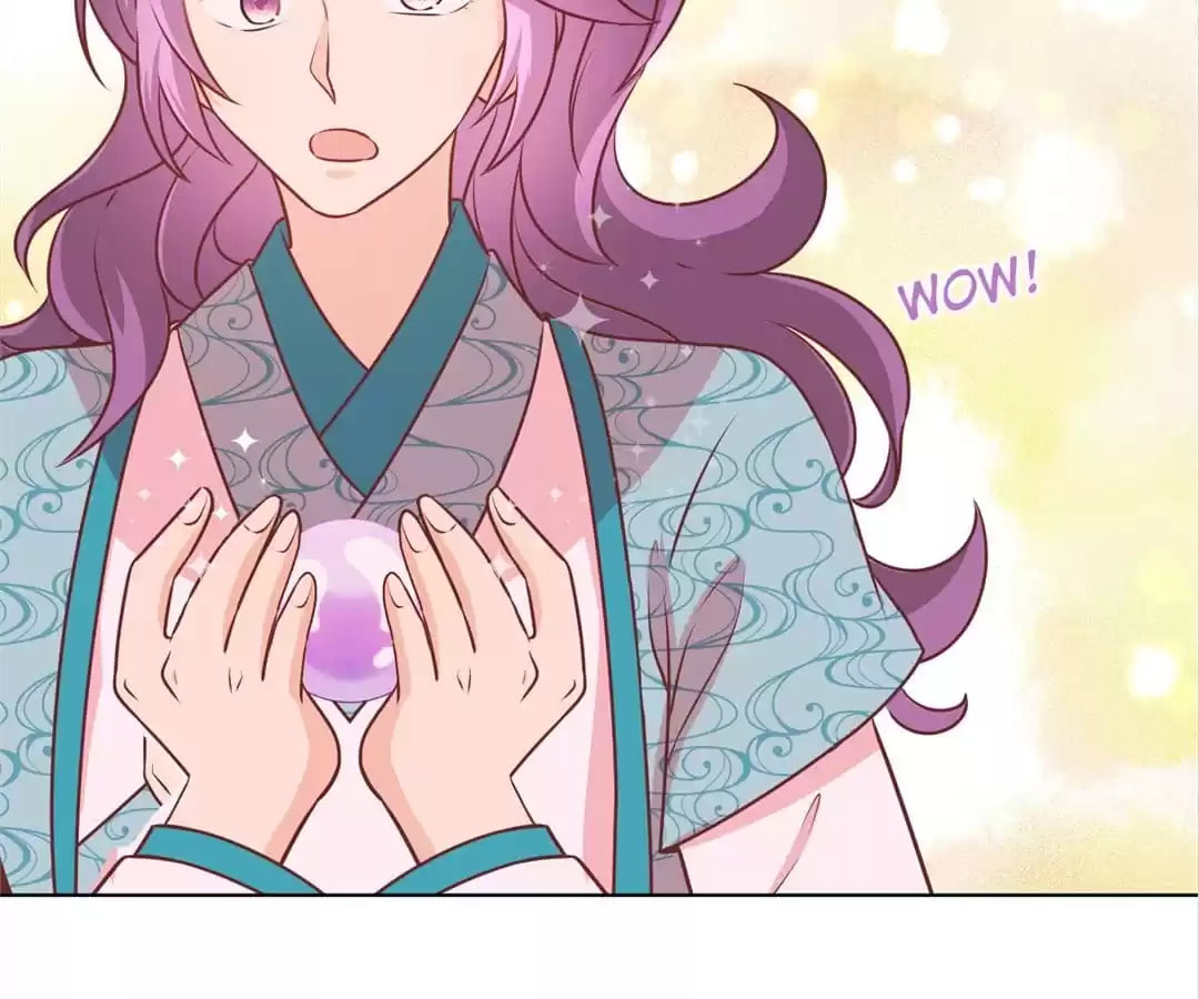 The Empress' Poor-quality Special Effects Chapter 174 page 3 - 