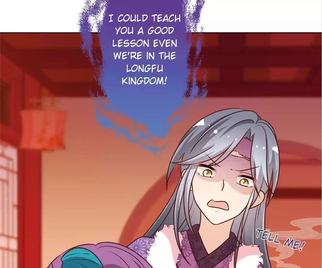 The Empress' Poor-quality Special Effects Chapter 174 page 24 - 