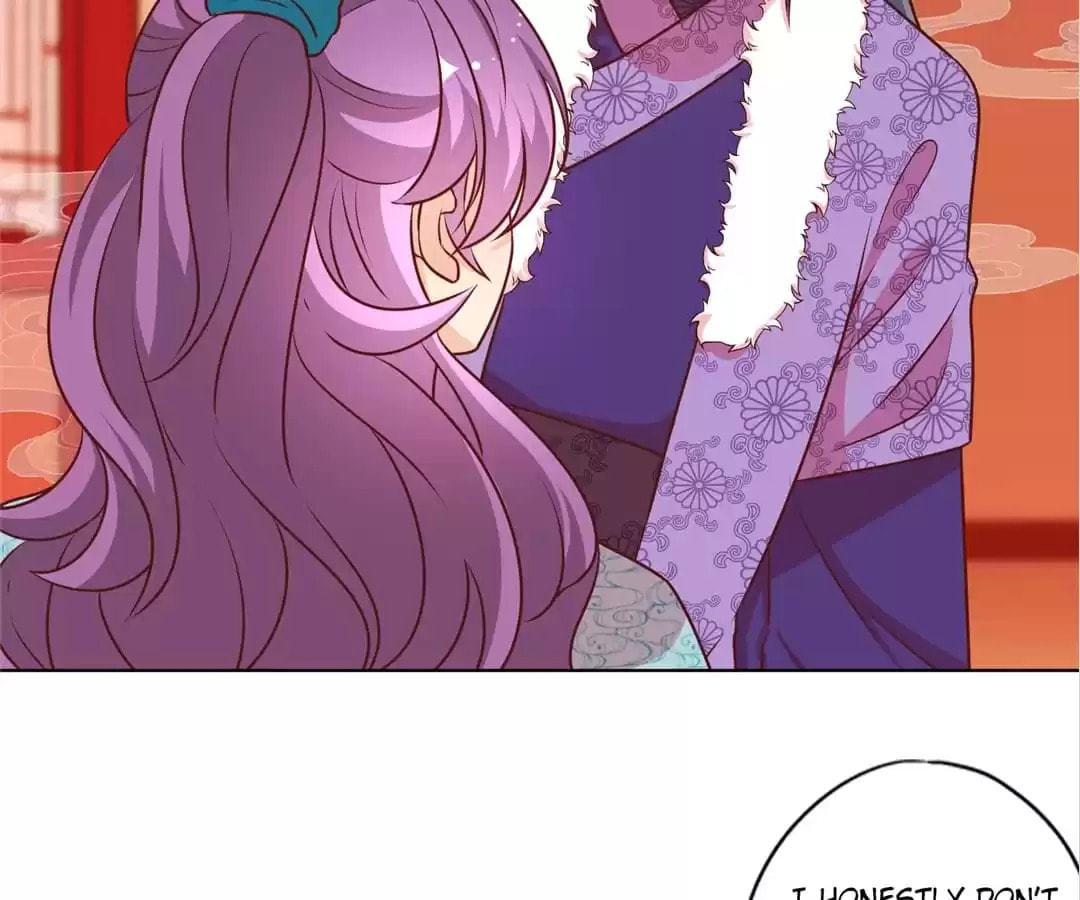 The Empress' Poor-quality Special Effects Chapter 174 page 25 - 