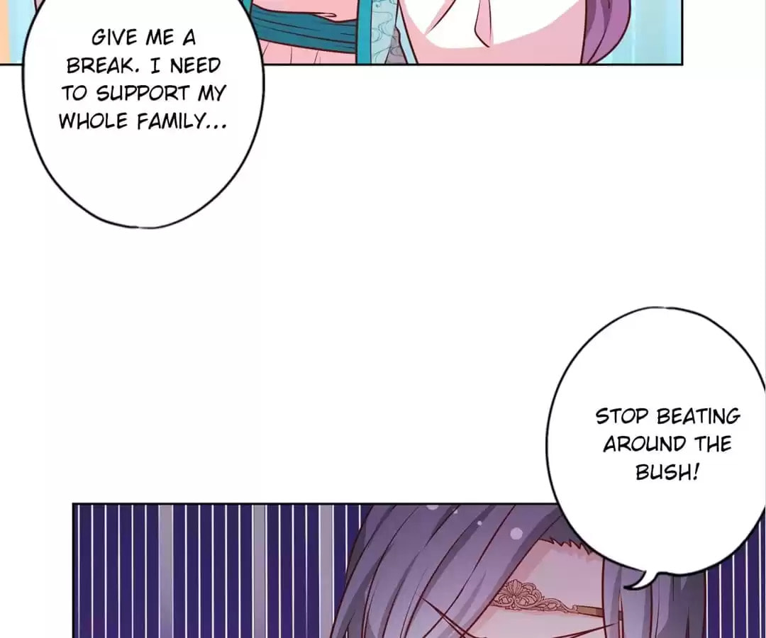 The Empress' Poor-quality Special Effects Chapter 174 page 27 - 