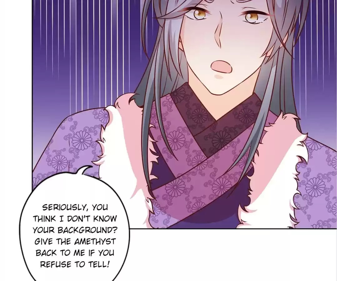 The Empress' Poor-quality Special Effects Chapter 174 page 28 - 