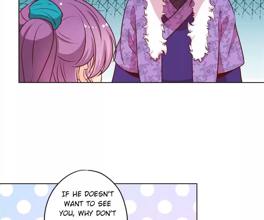 The Empress' Poor-quality Special Effects Chapter 174 page 33 - 