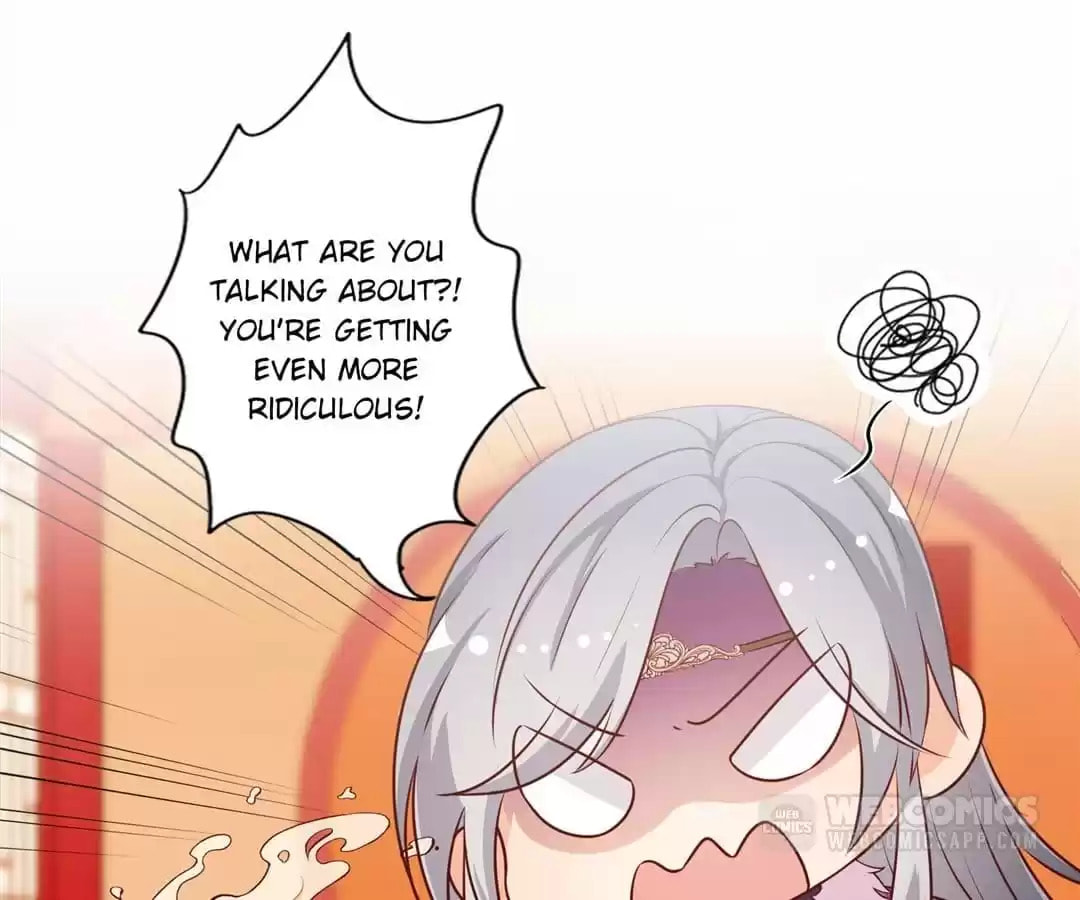 The Empress' Poor-quality Special Effects Chapter 174 page 42 - 