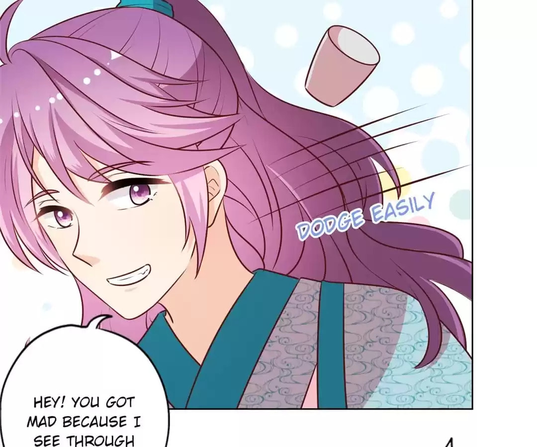 The Empress' Poor-quality Special Effects Chapter 174 page 44 - 