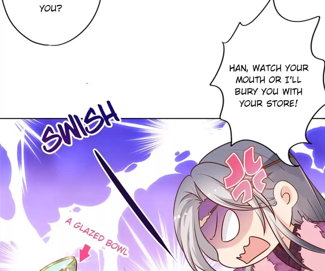 The Empress' Poor-quality Special Effects Chapter 174 page 45 - 