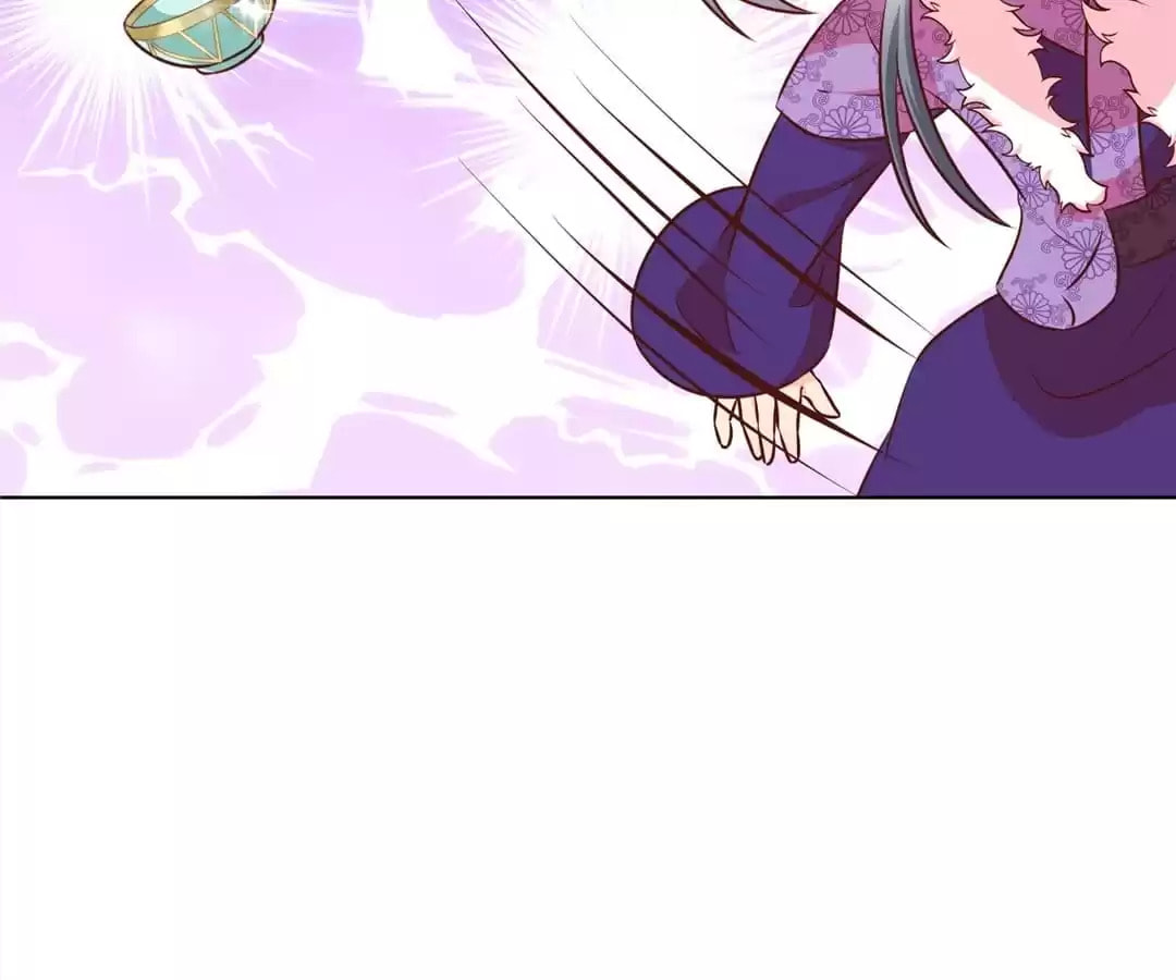 The Empress' Poor-quality Special Effects Chapter 174 page 46 - 