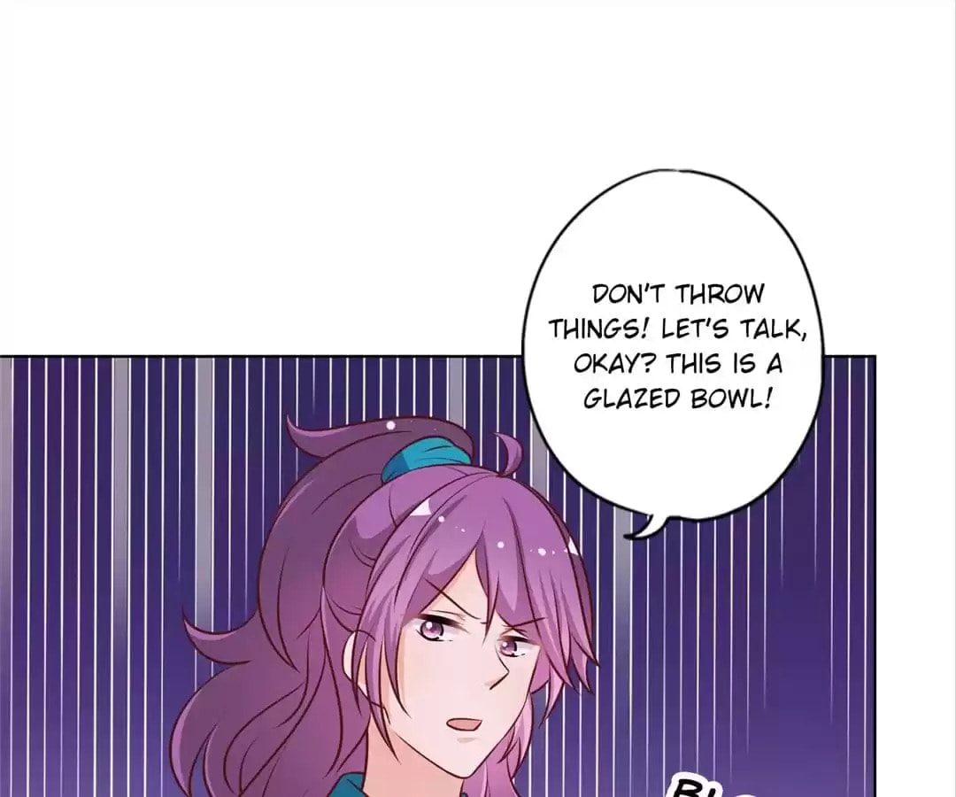 The Empress' Poor-quality Special Effects Chapter 174 page 47 - 