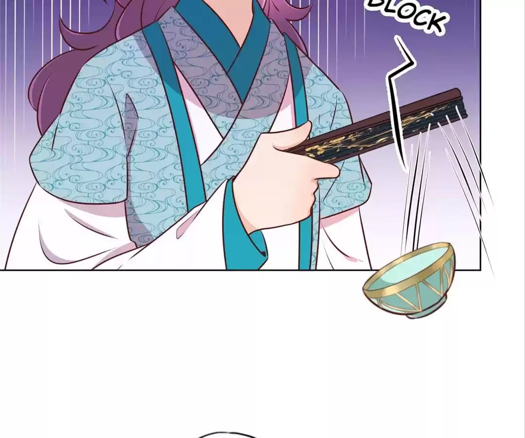 The Empress' Poor-quality Special Effects Chapter 174 page 48 - 