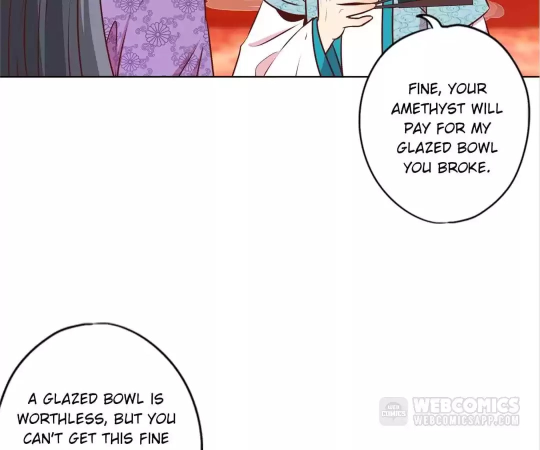 The Empress' Poor-quality Special Effects Chapter 174 page 50 - 