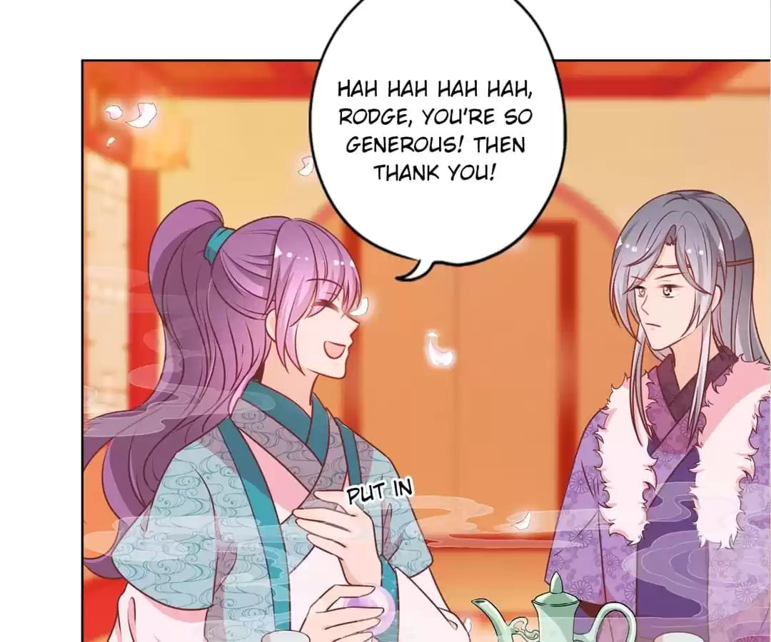 The Empress' Poor-quality Special Effects Chapter 174 page 6 - 