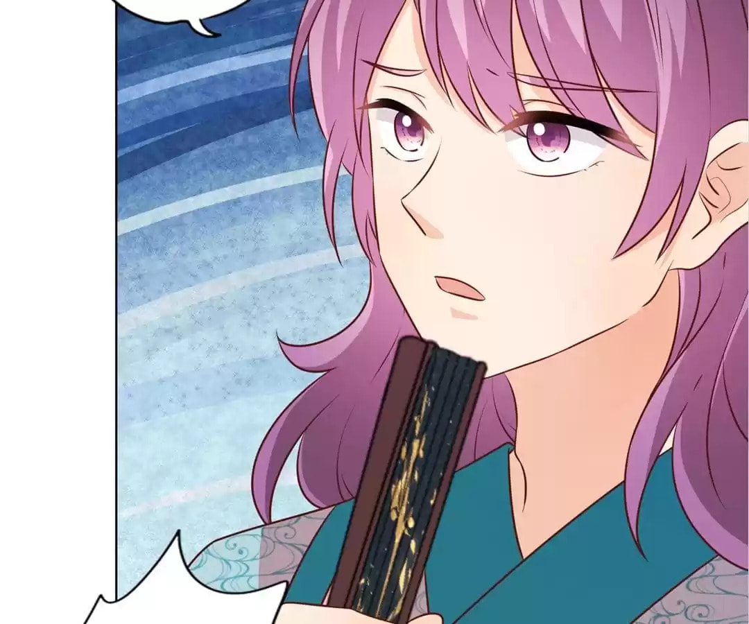 The Empress' Poor-quality Special Effects Chapter 174 page 53 - 