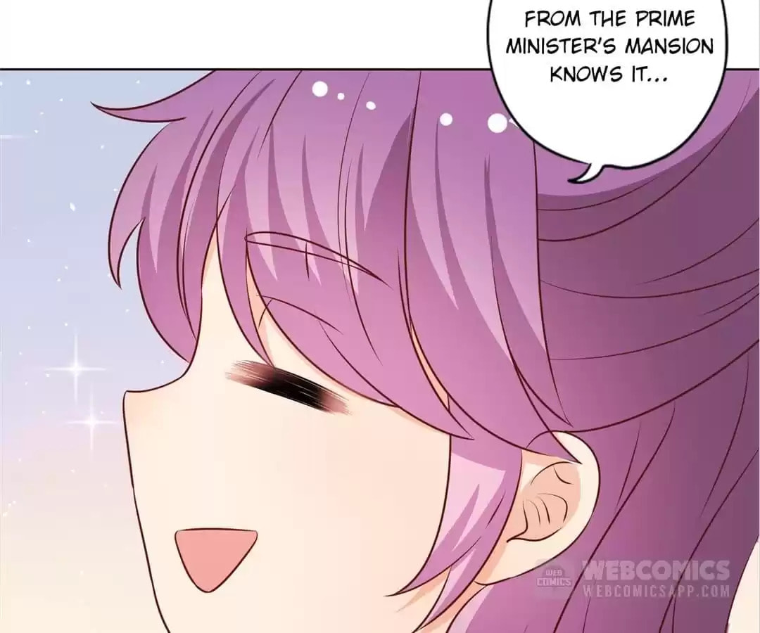 The Empress' Poor-quality Special Effects Chapter 174 page 58 - 