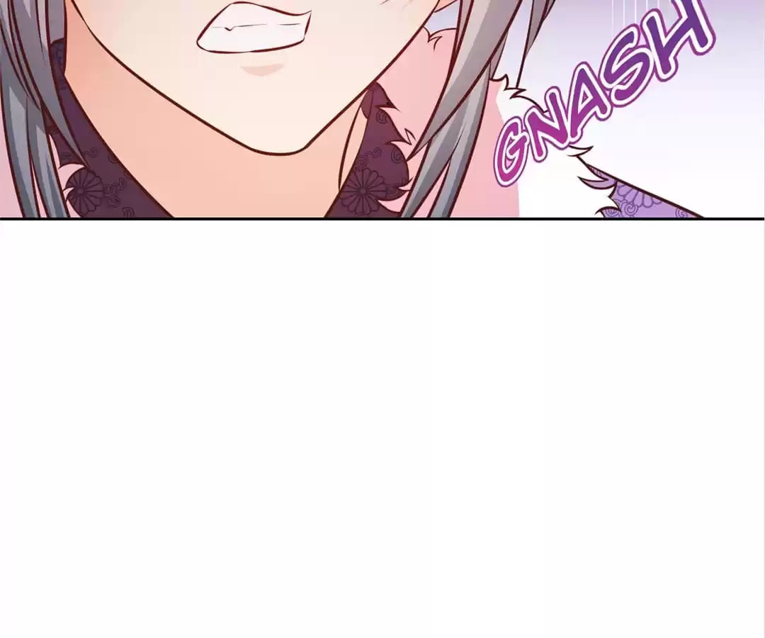 The Empress' Poor-quality Special Effects Chapter 174 page 69 - 