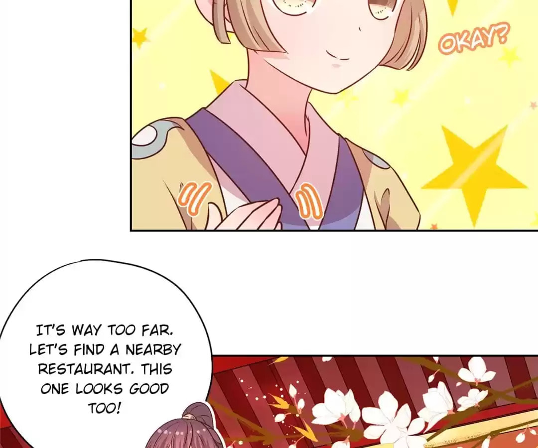 The Empress' Poor-quality Special Effects Chapter 175 page 14 - 