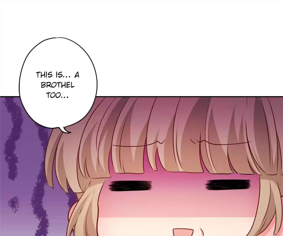 The Empress' Poor-quality Special Effects Chapter 175 page 16 - 