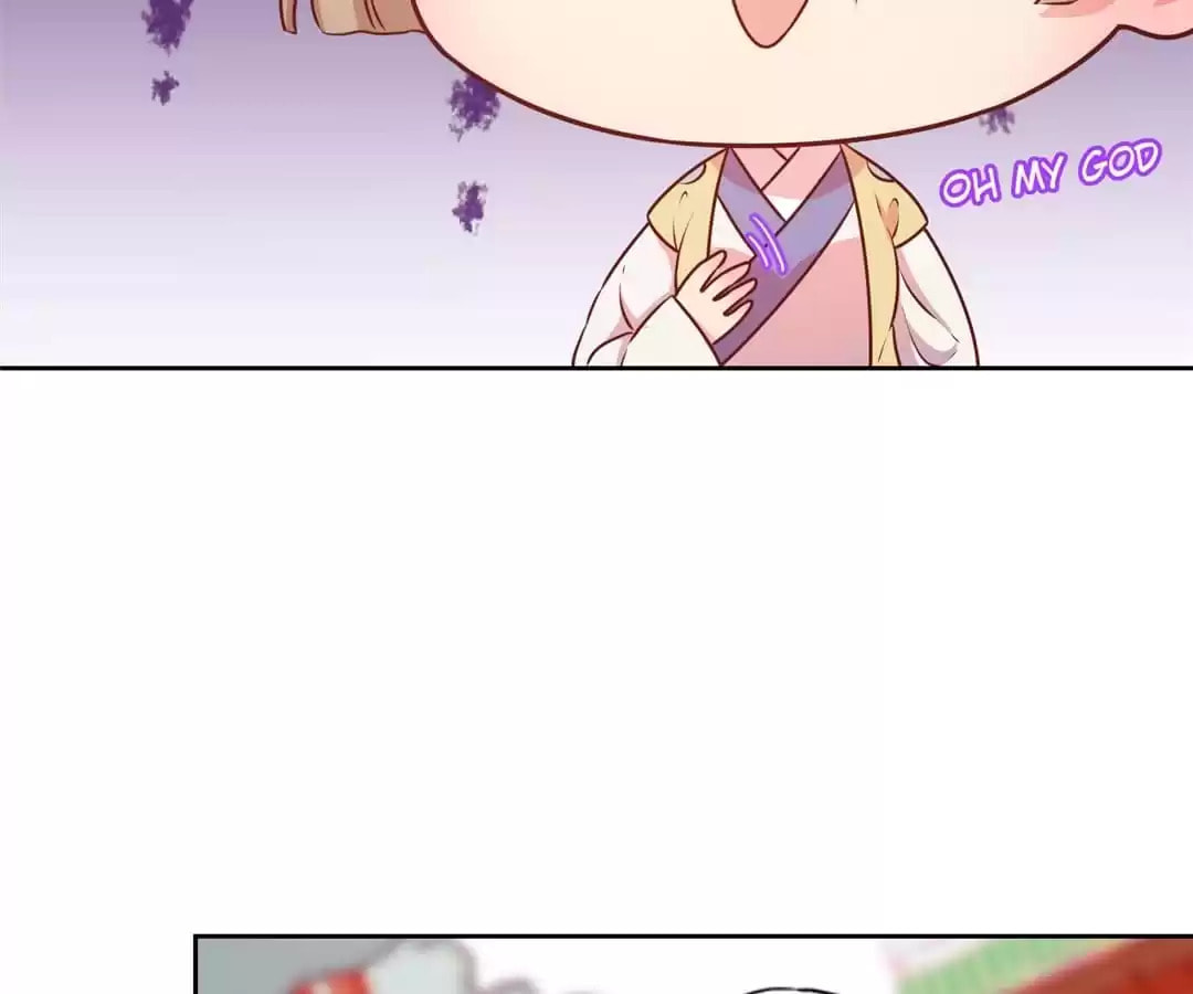 The Empress' Poor-quality Special Effects Chapter 175 page 17 - 