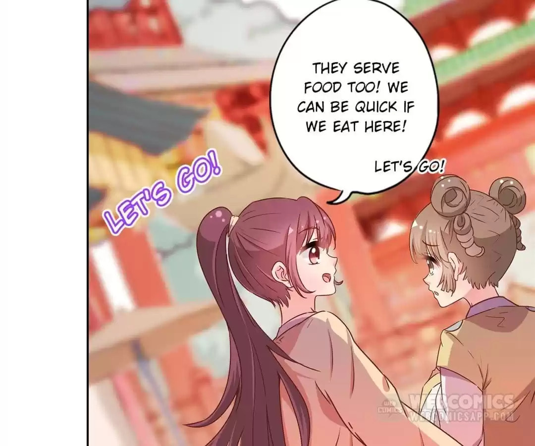 The Empress' Poor-quality Special Effects Chapter 175 page 18 - 