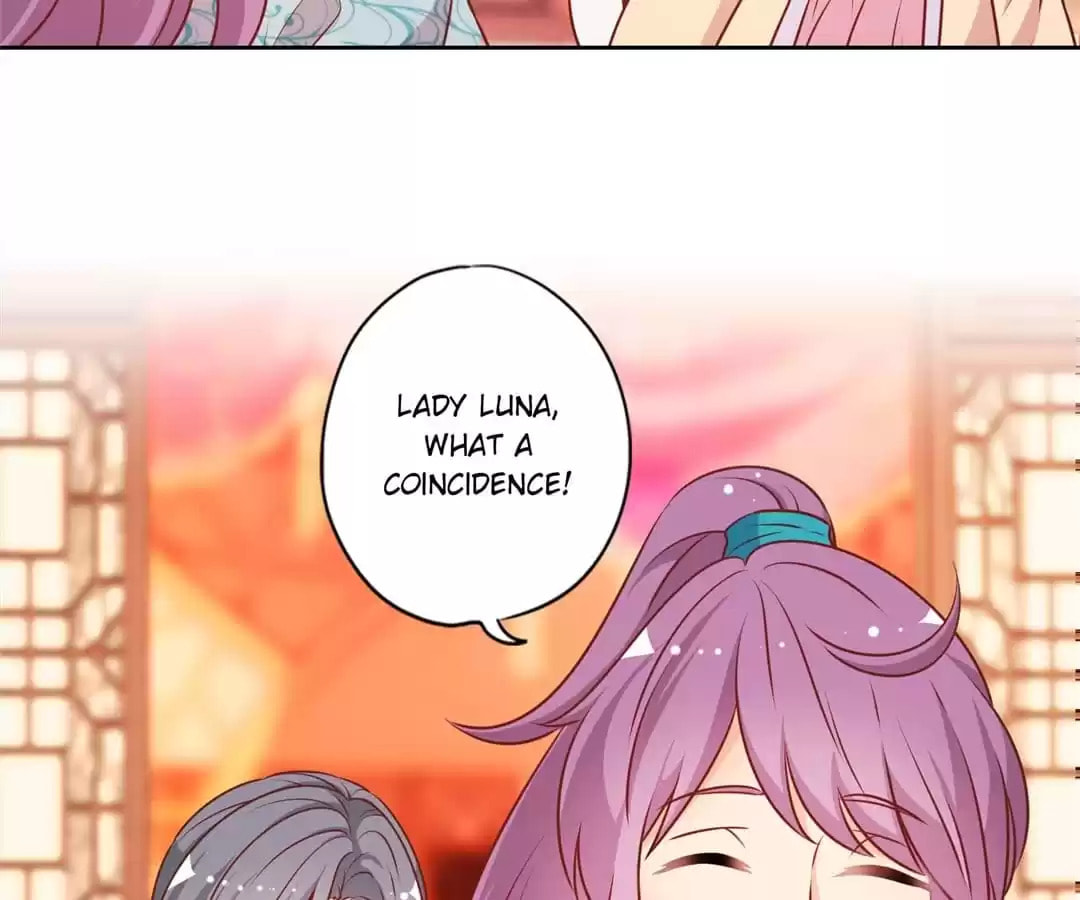 The Empress' Poor-quality Special Effects Chapter 175 page 24 - 