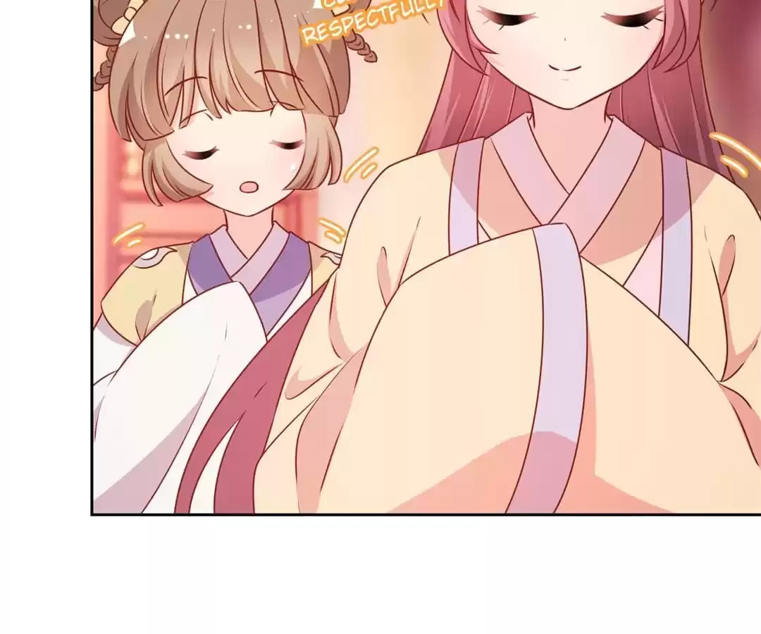 The Empress' Poor-quality Special Effects Chapter 175 page 27 - 