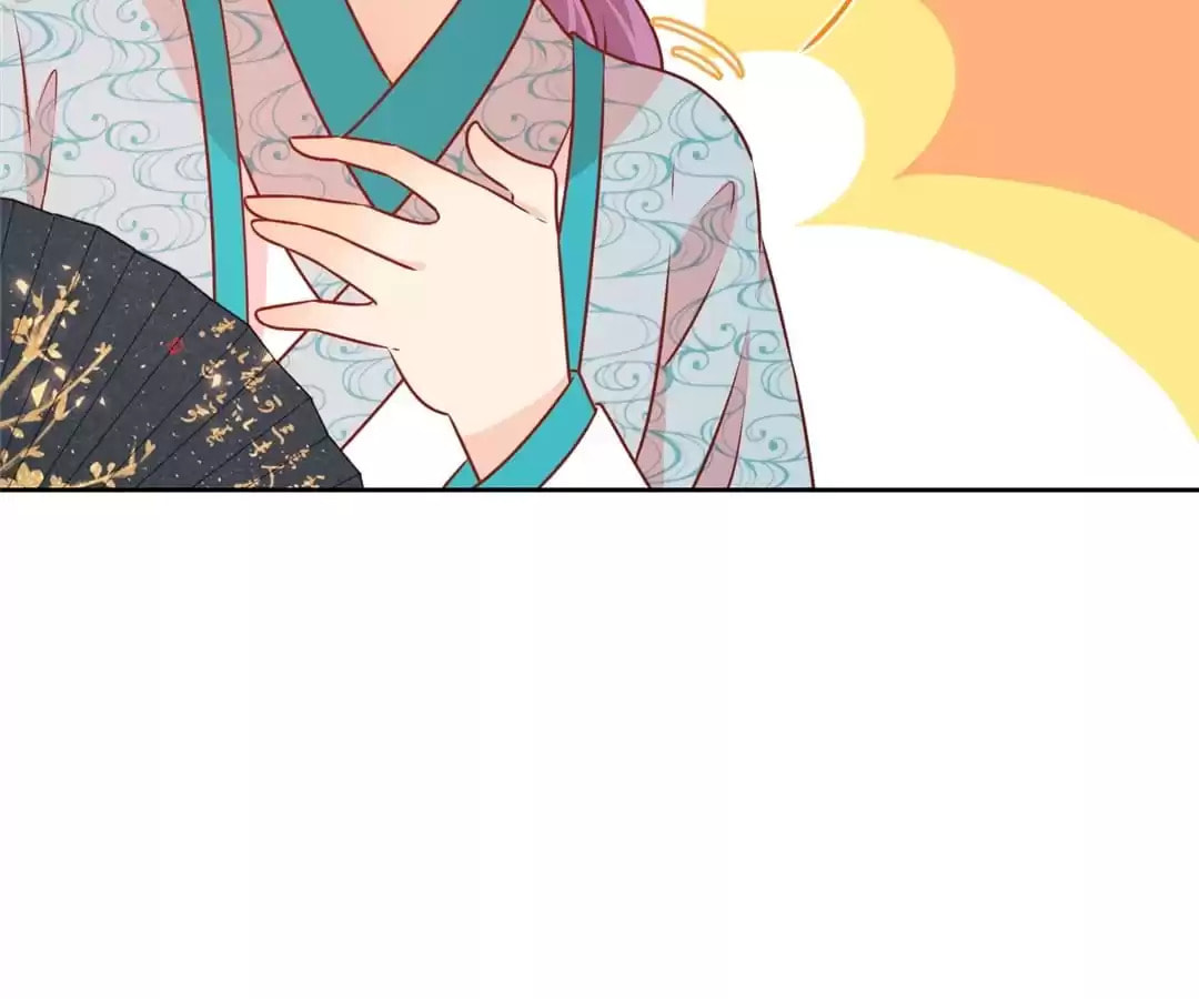 The Empress' Poor-quality Special Effects Chapter 175 page 29 - 