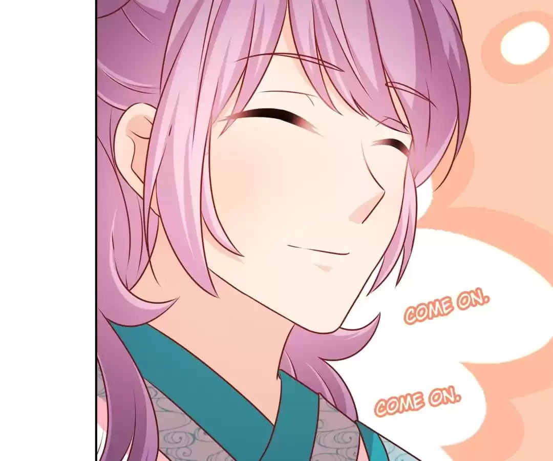 The Empress' Poor-quality Special Effects Chapter 175 page 44 - 