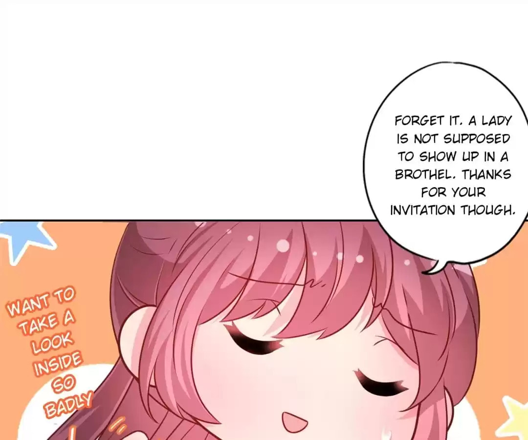 The Empress' Poor-quality Special Effects Chapter 175 page 46 - 