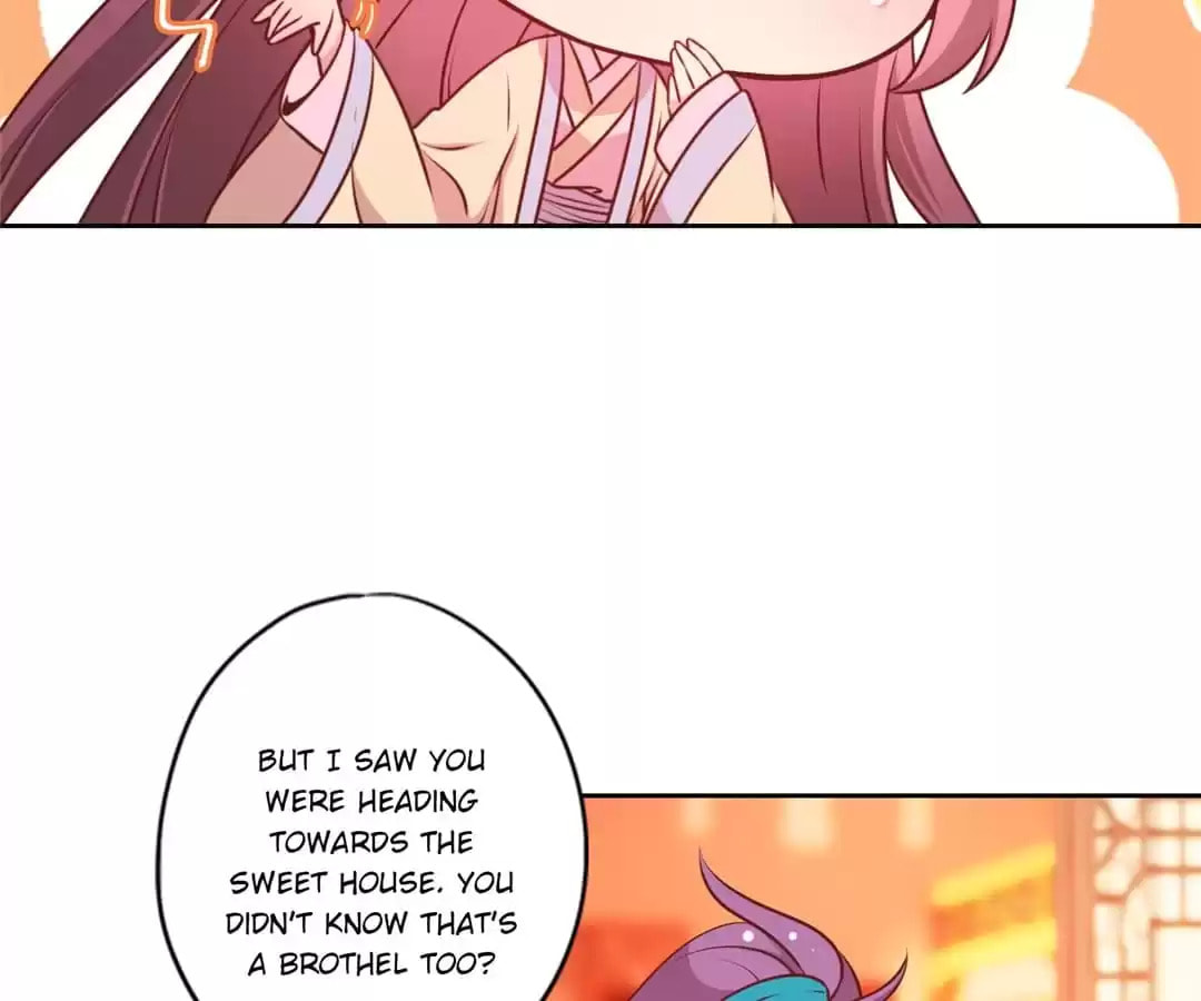 The Empress' Poor-quality Special Effects Chapter 175 page 47 - 