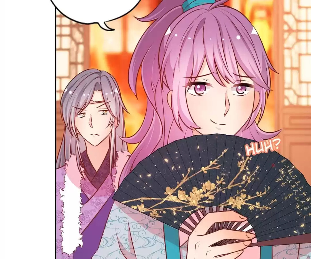 The Empress' Poor-quality Special Effects Chapter 175 page 48 - 
