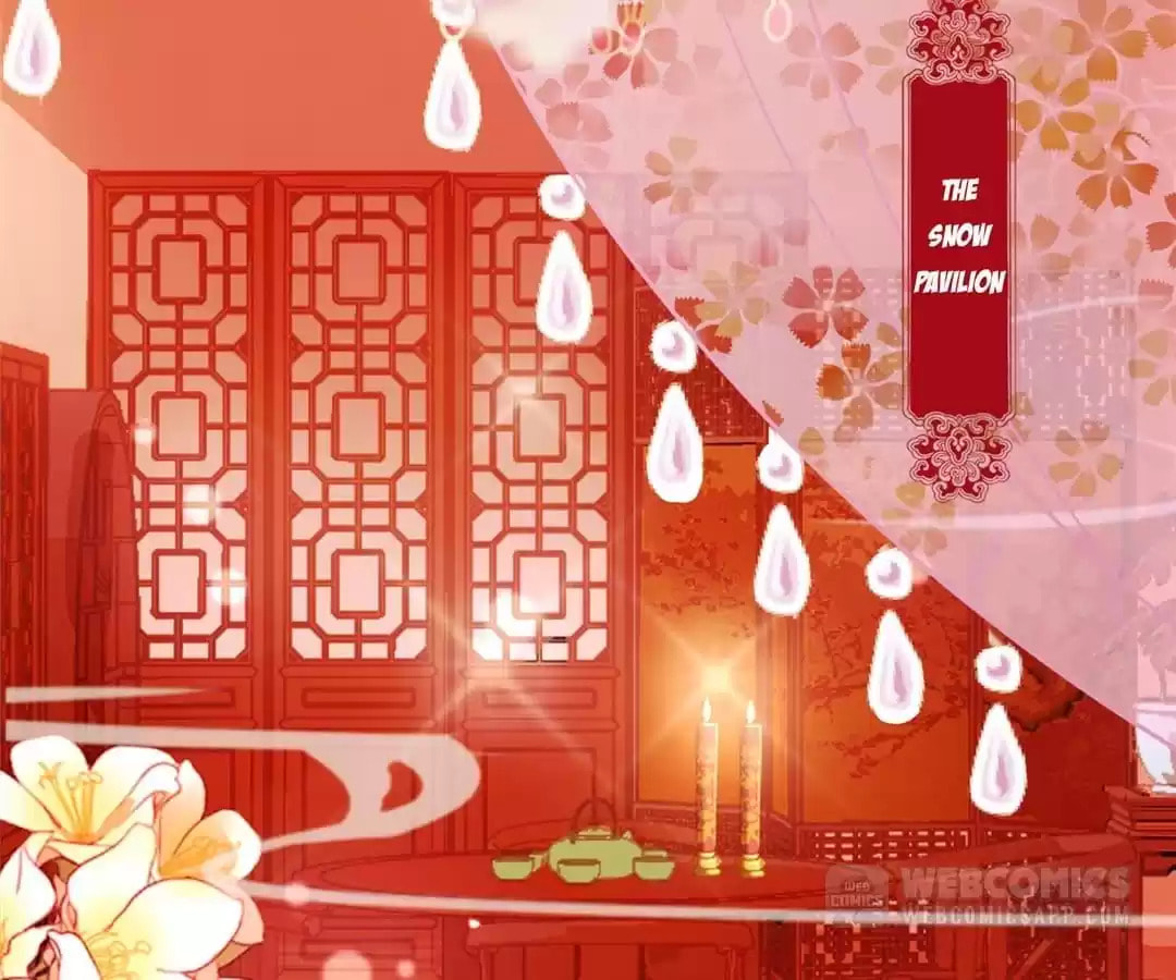 The Empress' Poor-quality Special Effects Chapter 175 page 58 - 