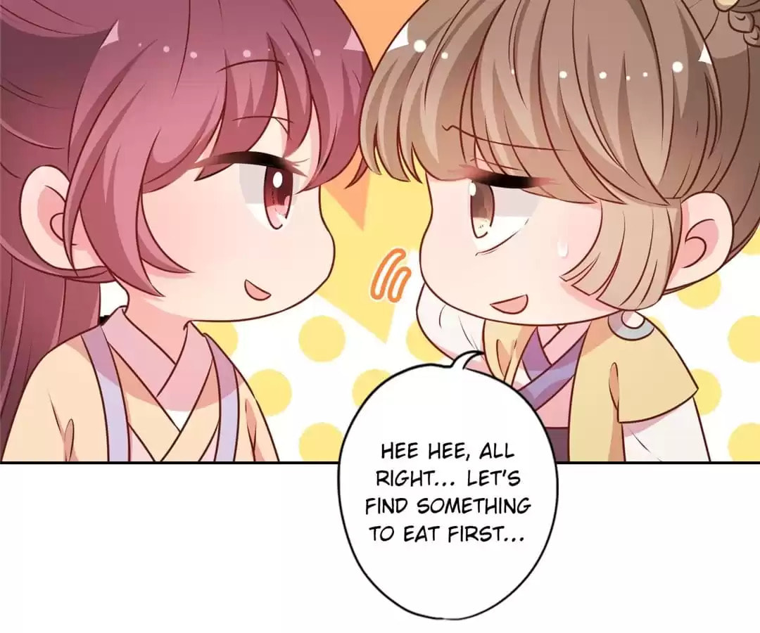 The Empress' Poor-quality Special Effects Chapter 175 page 7 - 