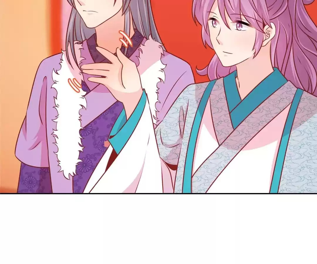 The Empress' Poor-quality Special Effects Chapter 175 page 68 - 