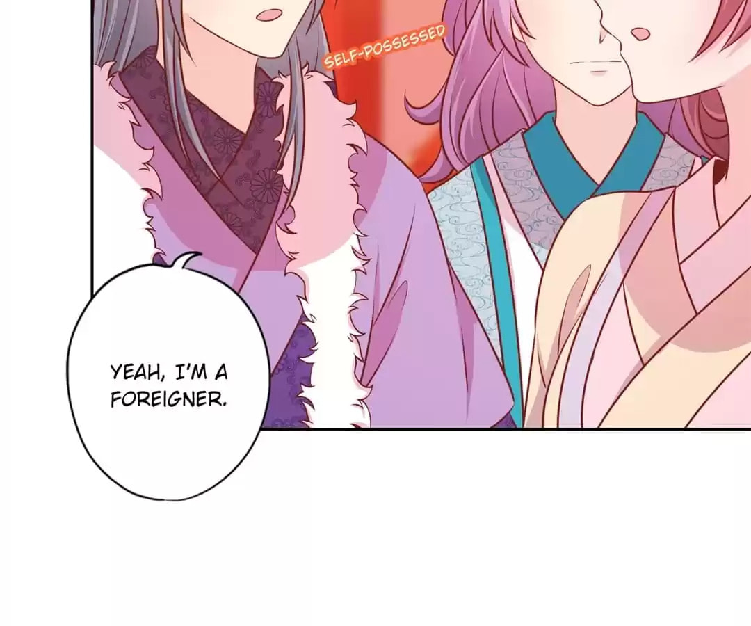 The Empress' Poor-quality Special Effects Chapter 175 page 70 - 