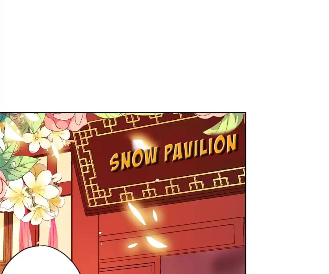 The Empress' Poor-quality Special Effects Chapter 175 page 8 - 