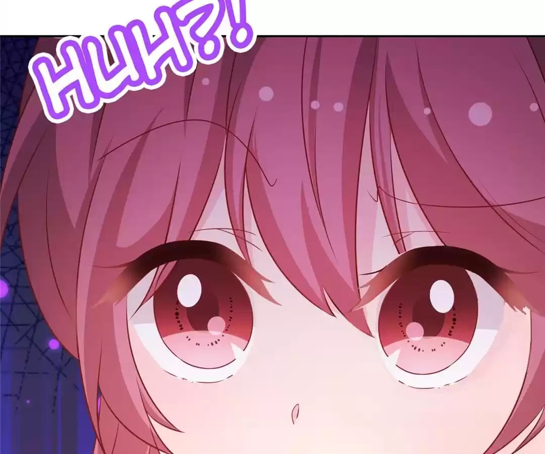 The Empress' Poor-quality Special Effects Chapter 175 page 73 - 