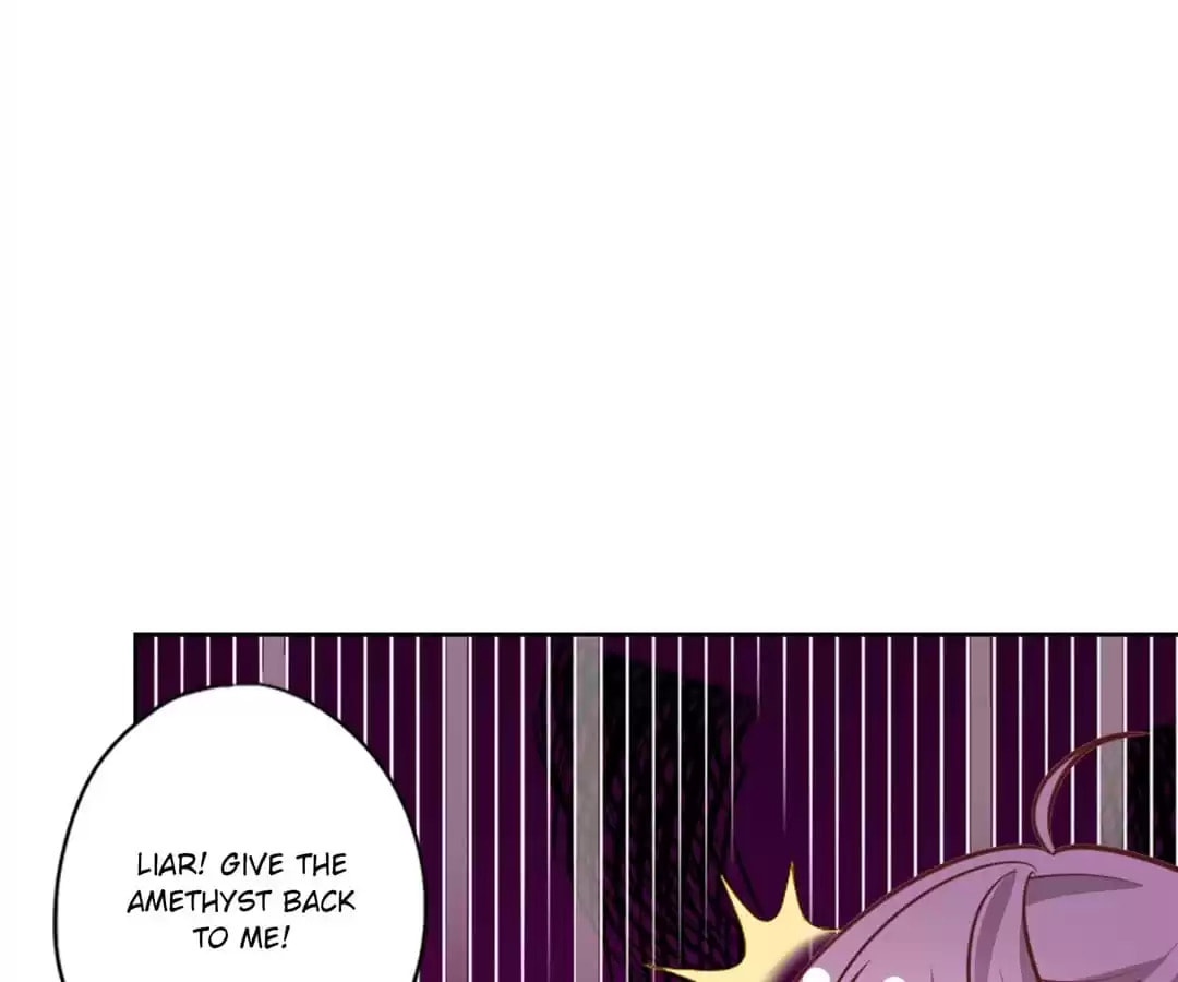The Empress' Poor-quality Special Effects Chapter 176 page 21 - 
