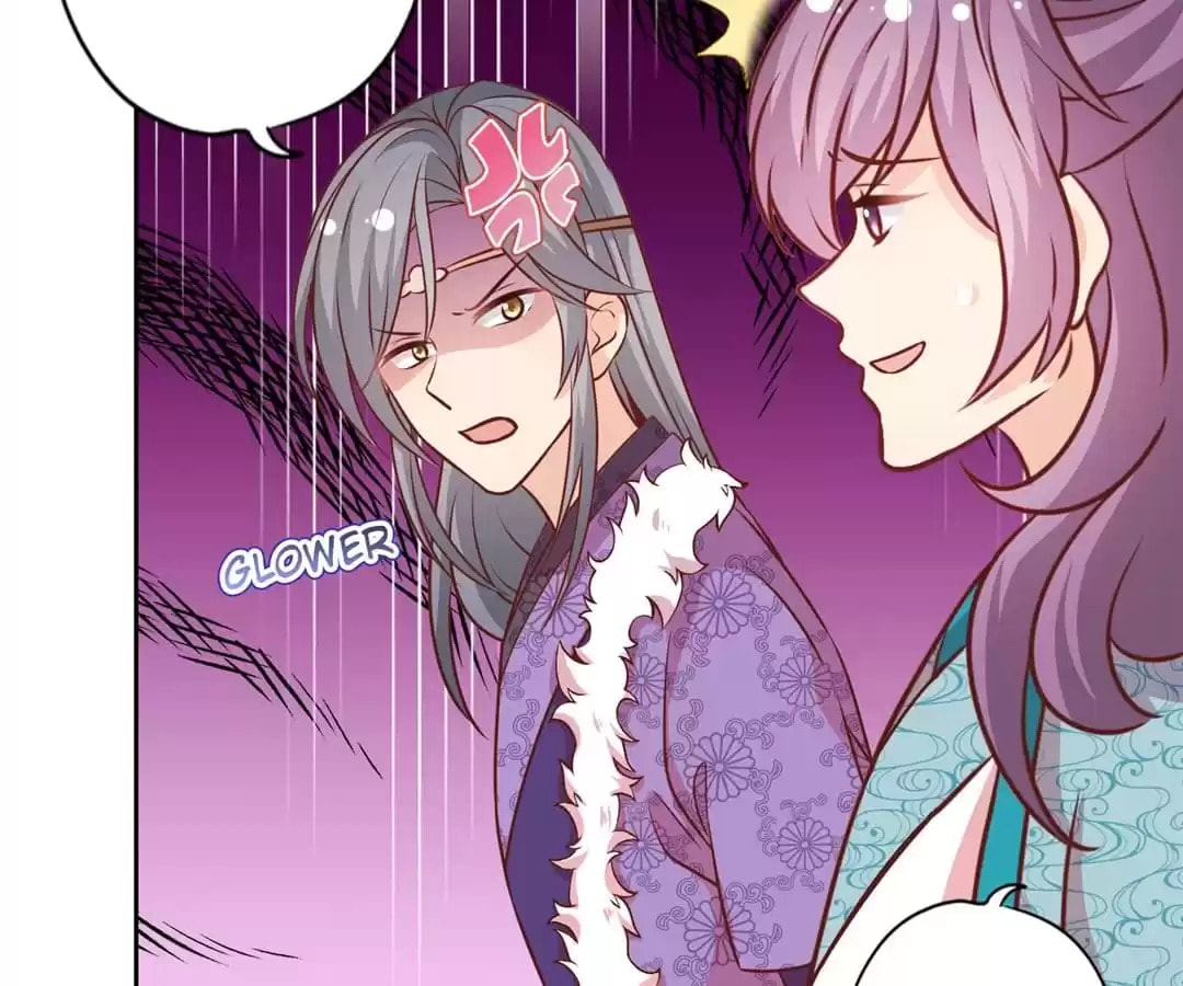 The Empress' Poor-quality Special Effects Chapter 176 page 22 - 