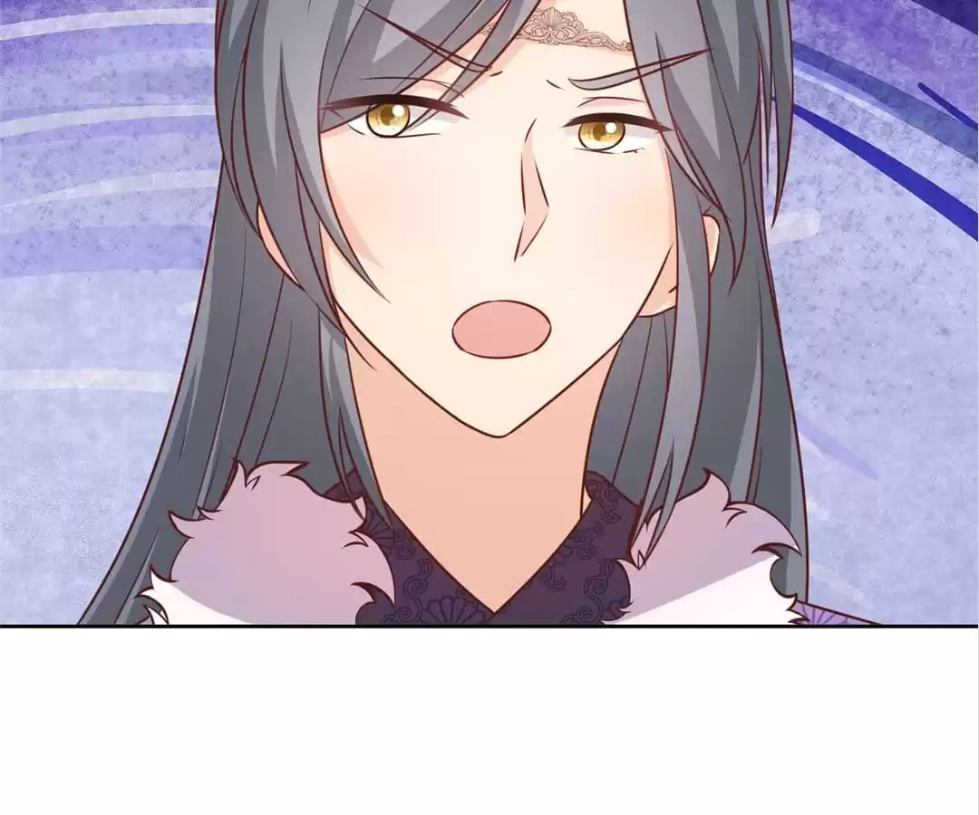 The Empress' Poor-quality Special Effects Chapter 176 page 47 - 