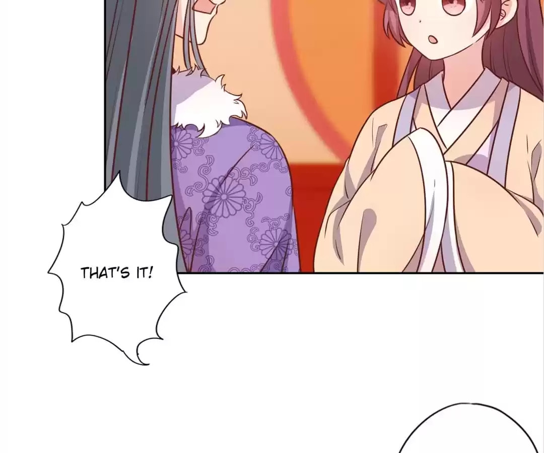 The Empress' Poor-quality Special Effects Chapter 176 page 49 - 