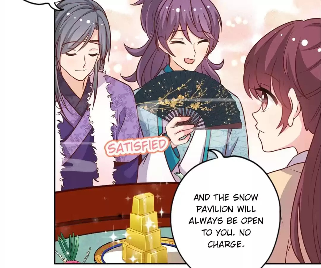 The Empress' Poor-quality Special Effects Chapter 176 page 52 - 