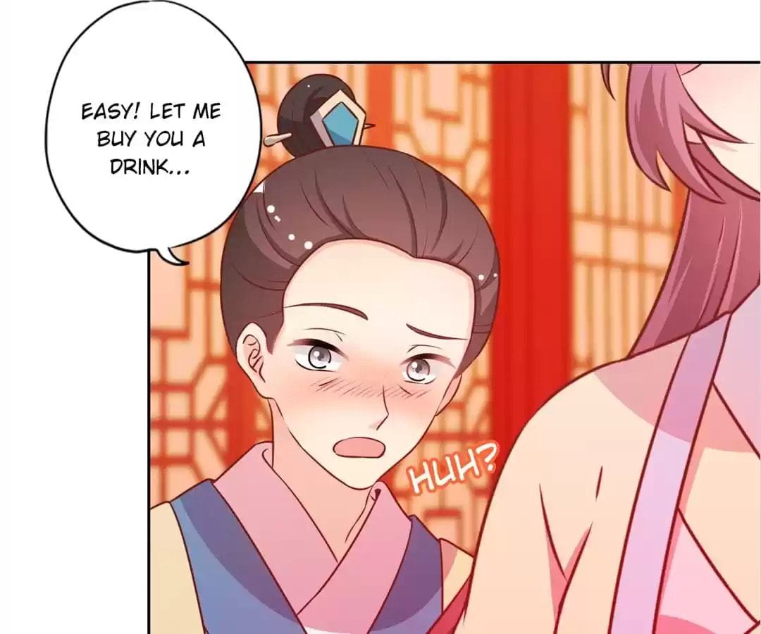 The Empress' Poor-quality Special Effects Chapter 177 page 12 - 