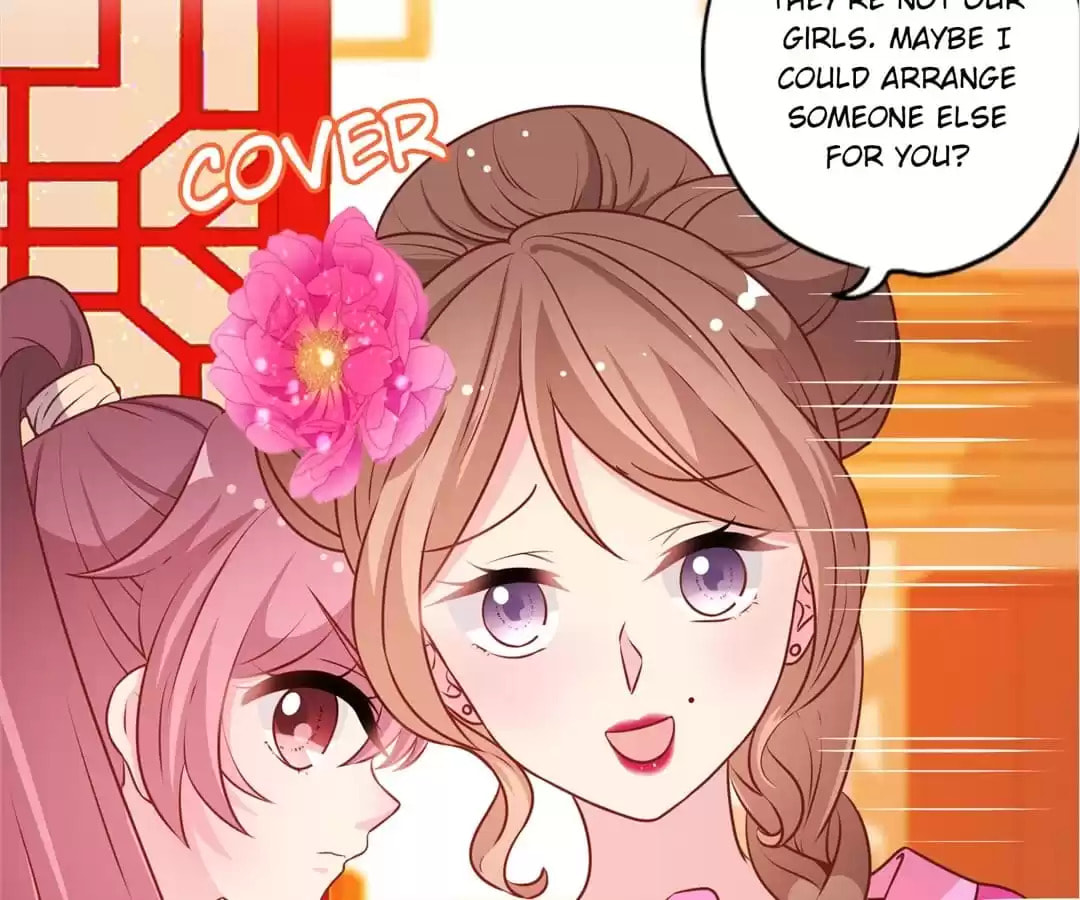 The Empress' Poor-quality Special Effects Chapter 177 page 15 - 