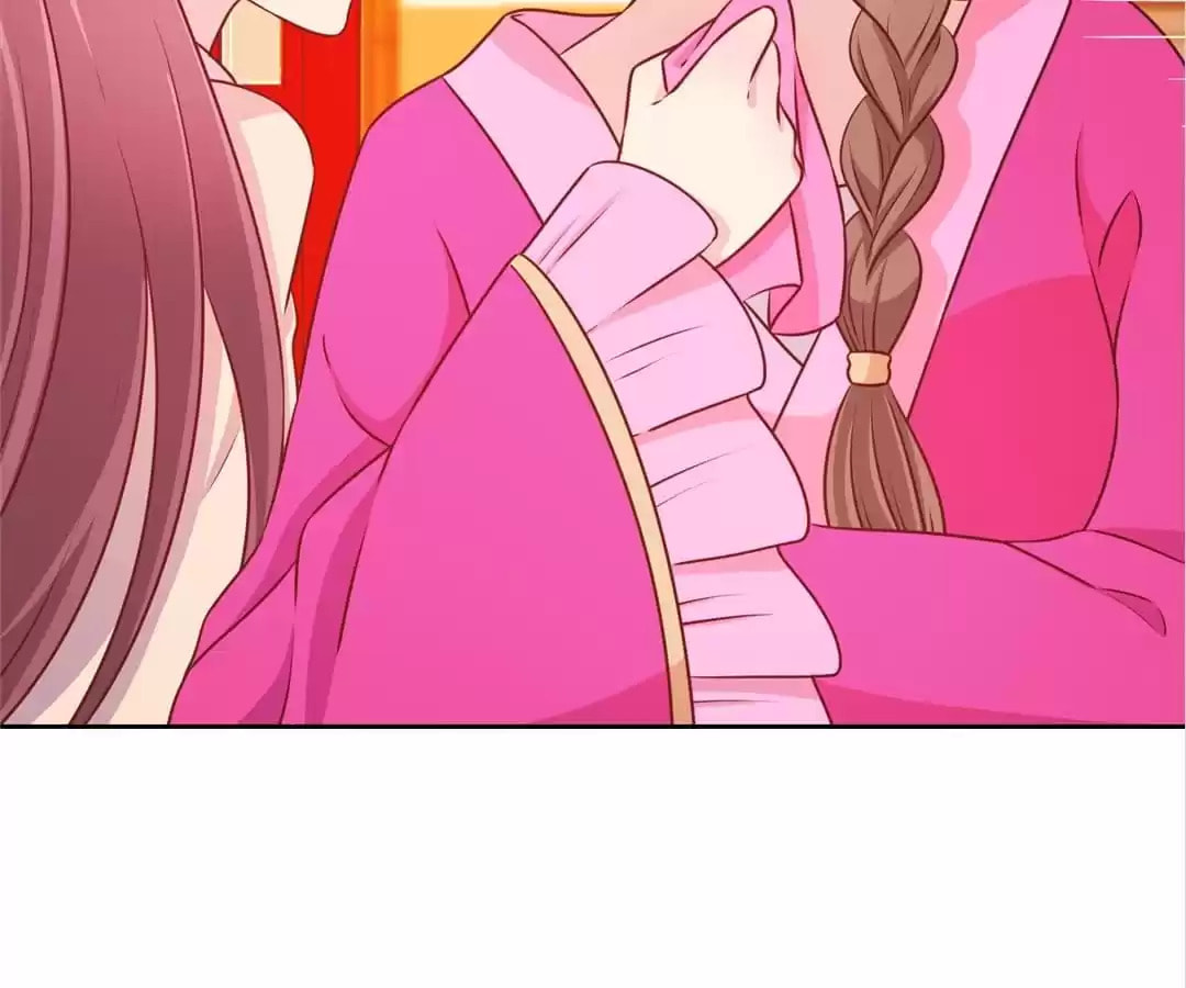 The Empress' Poor-quality Special Effects Chapter 177 page 16 - 