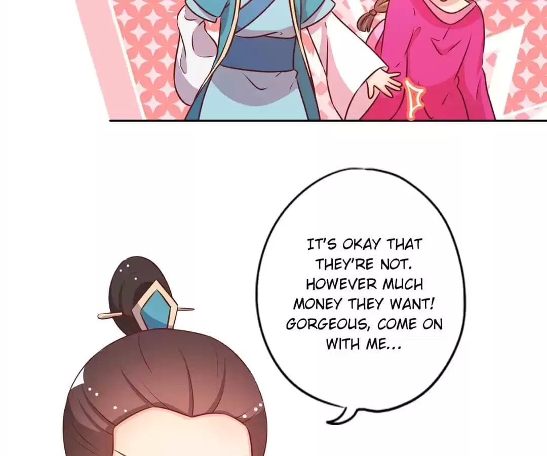 The Empress' Poor-quality Special Effects Chapter 177 page 19 - 