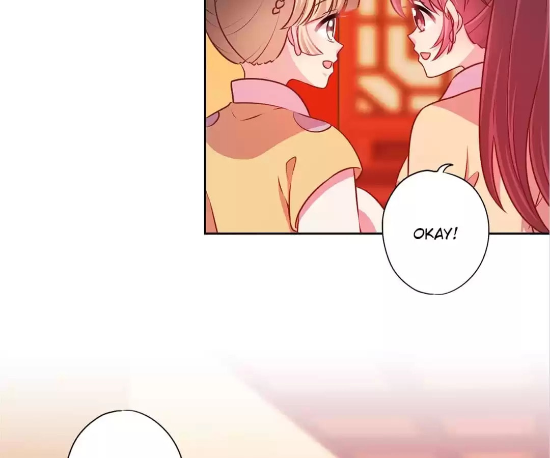 The Empress' Poor-quality Special Effects Chapter 177 page 3 - 