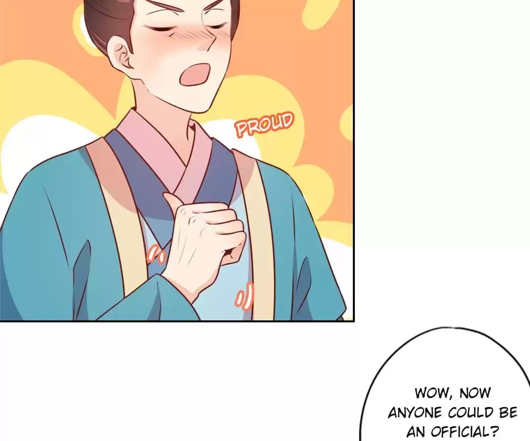The Empress' Poor-quality Special Effects Chapter 177 page 23 - 