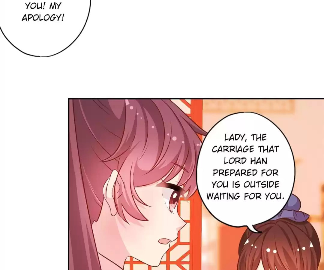 The Empress' Poor-quality Special Effects Chapter 177 page 29 - 